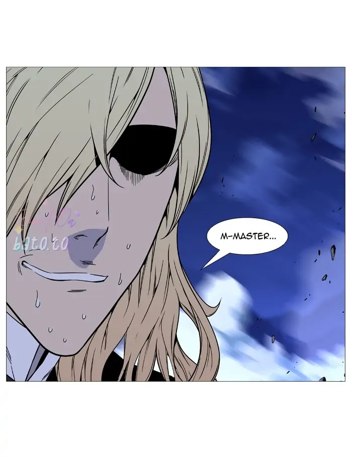Read Noblesse ENGLISH Manga Online