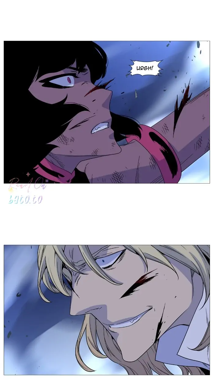 Read Noblesse ENGLISH Manga Online