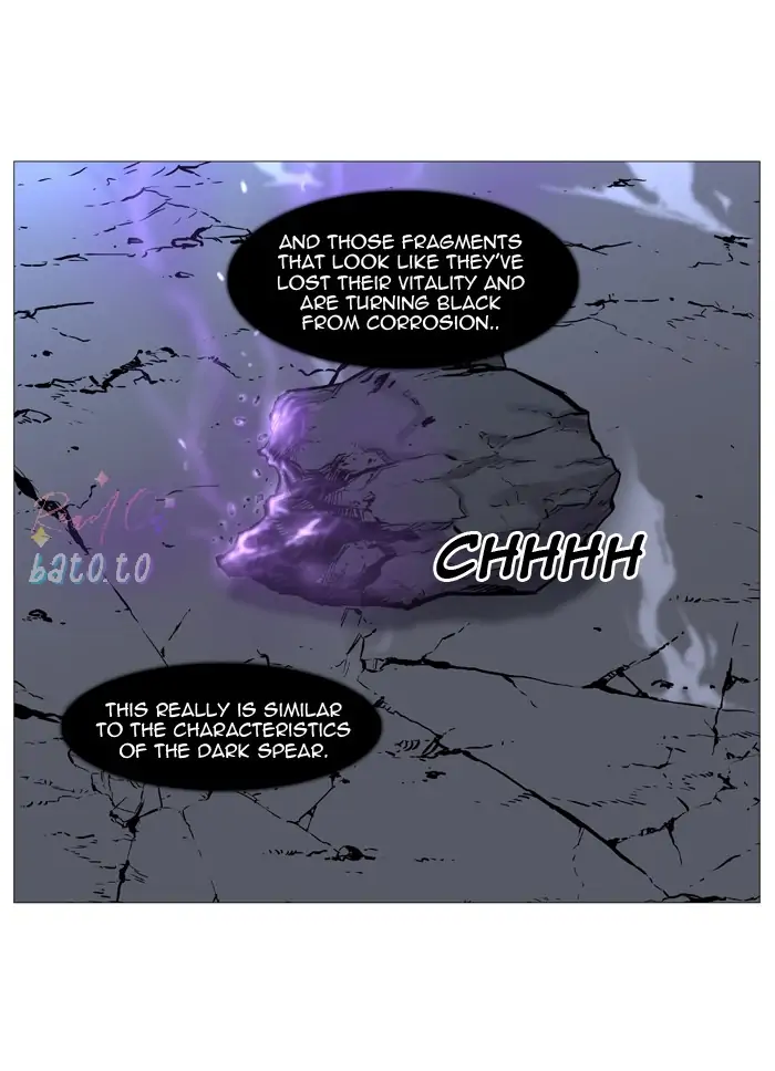 Read Noblesse ENGLISH Manga Online
