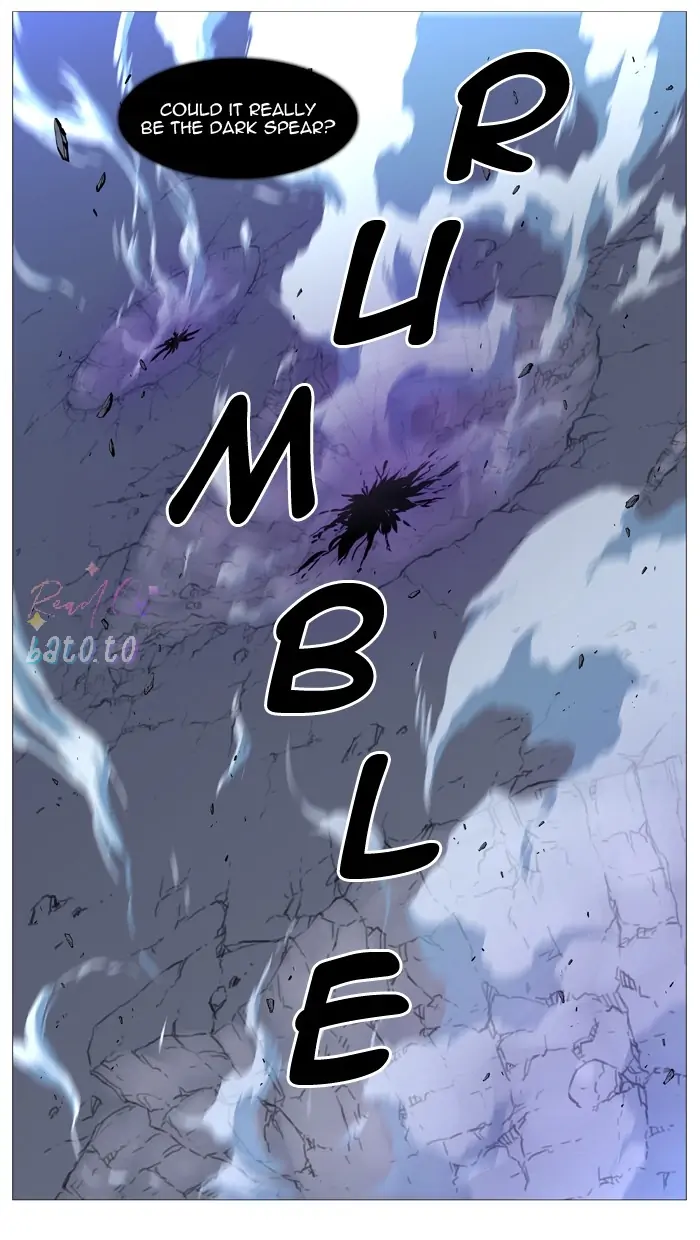 Read Noblesse ENGLISH Manga Online