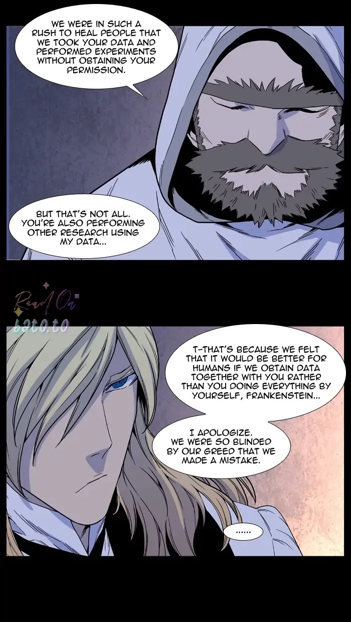 Read Noblesse ENGLISH Manga Online