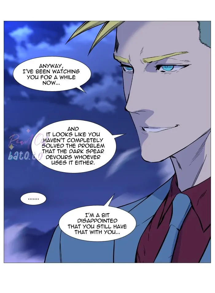 Read Noblesse ENGLISH Manga Online