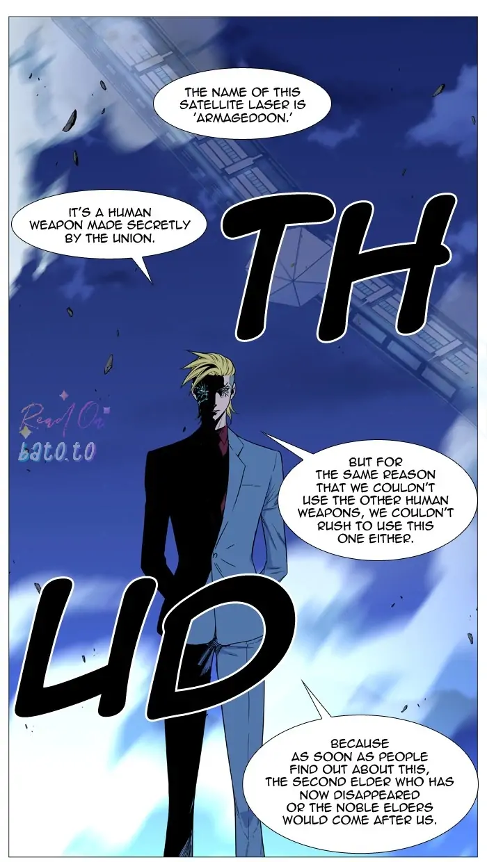 Read Noblesse ENGLISH Manga Online