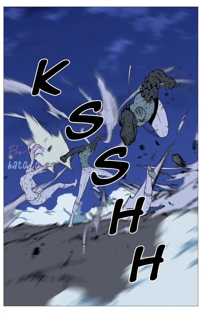 Read Noblesse ENGLISH Manga Online