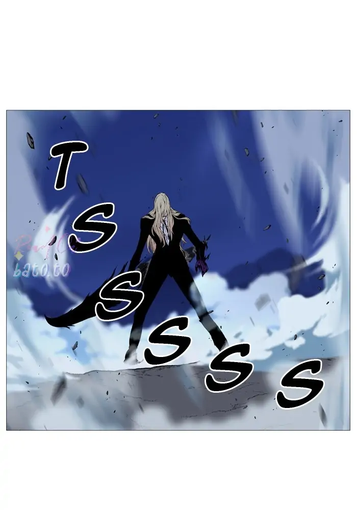 Read Noblesse ENGLISH Manga Online