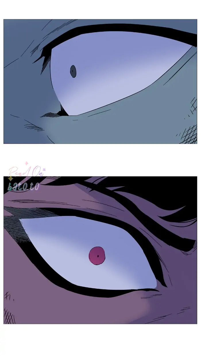 Read Noblesse ENGLISH Manga Online