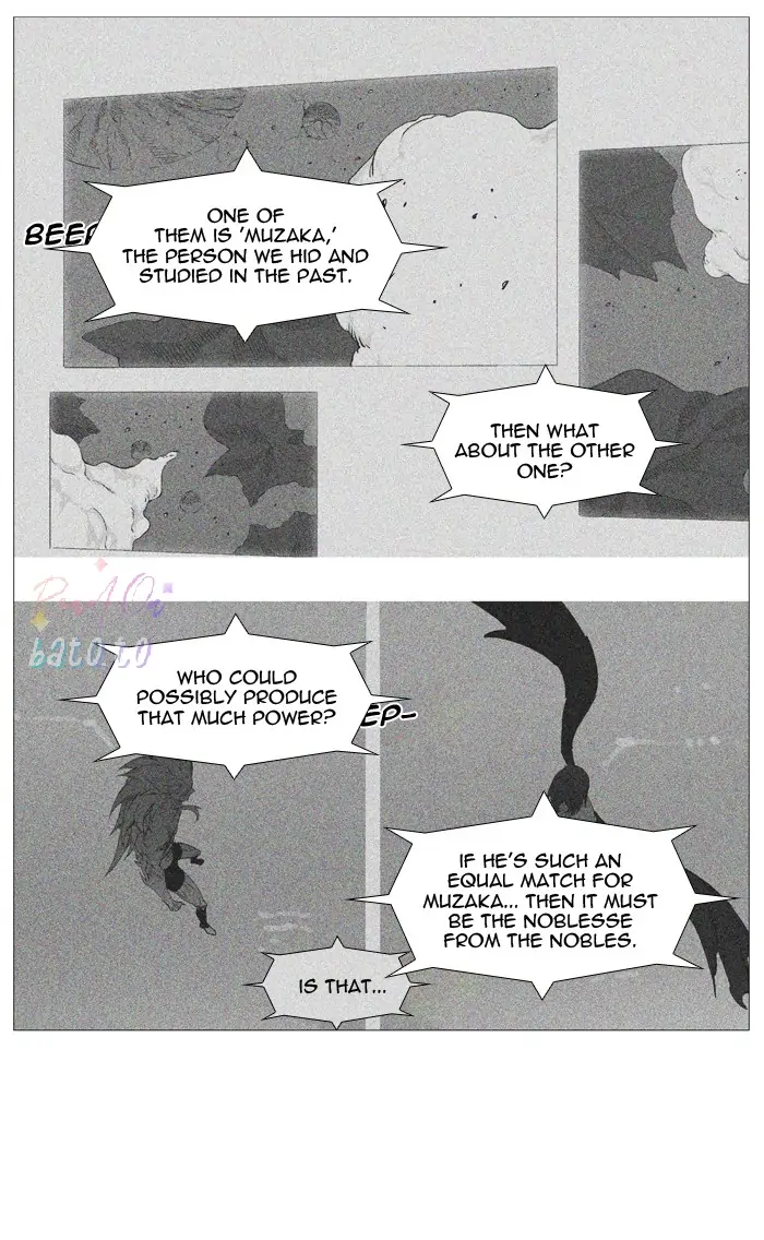 Read Noblesse ENGLISH Manga Online