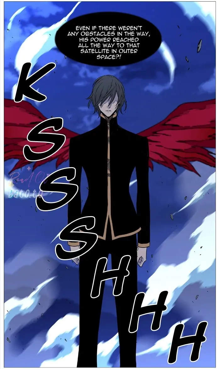Read Noblesse ENGLISH Manga Online