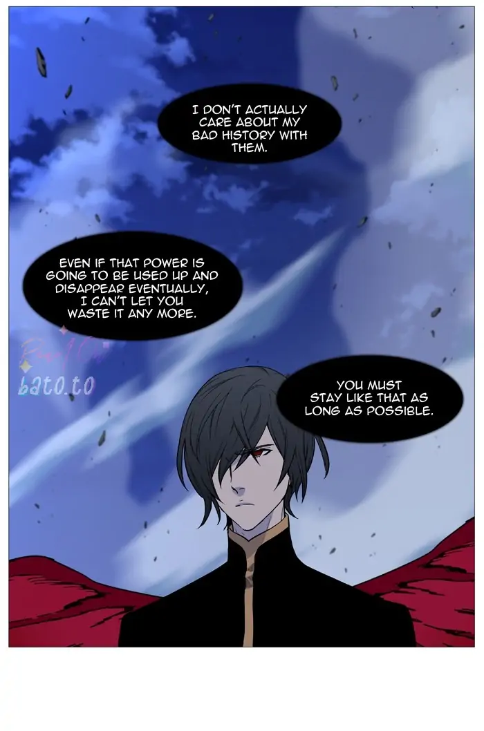 Read Noblesse ENGLISH Manga Online