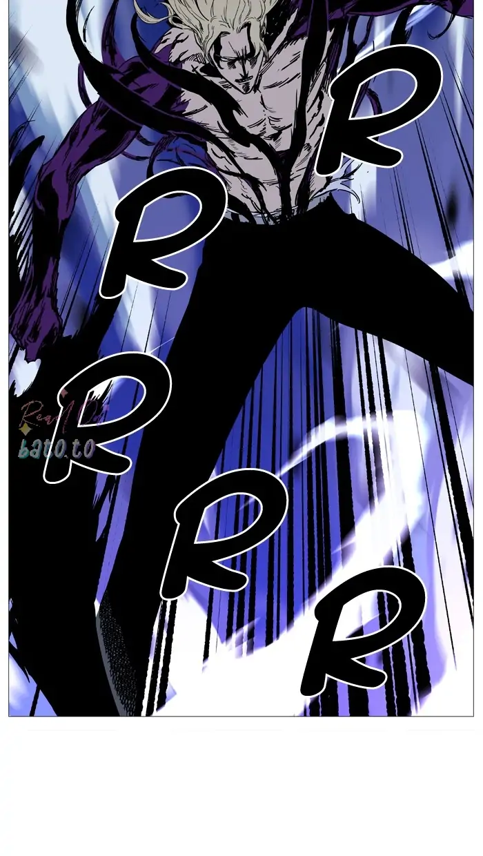 Read Noblesse ENGLISH Manga Online