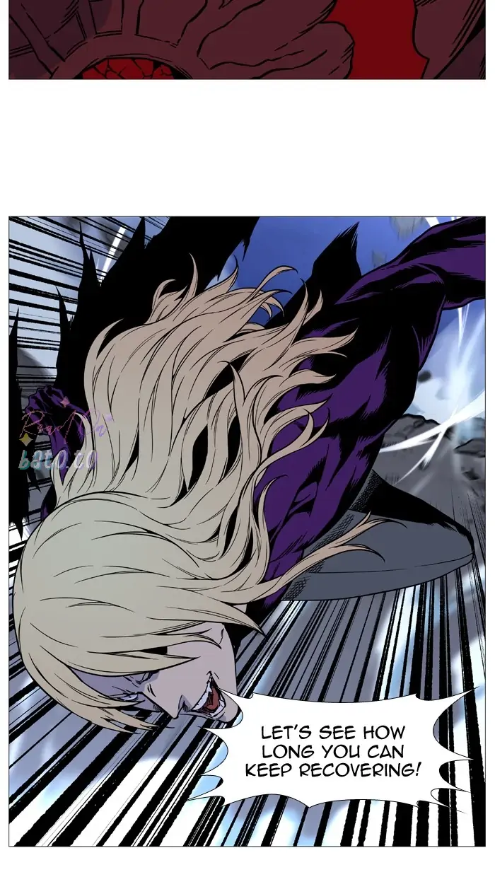 Read Noblesse ENGLISH Manga Online