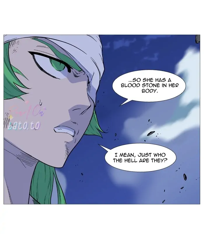 Read Noblesse ENGLISH Manga Online