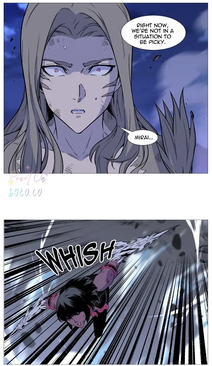 Read Noblesse ENGLISH Manga Online