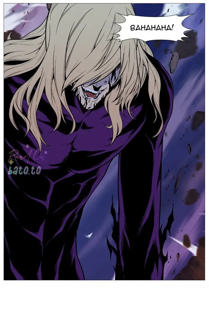 Read Noblesse ENGLISH Manga Online