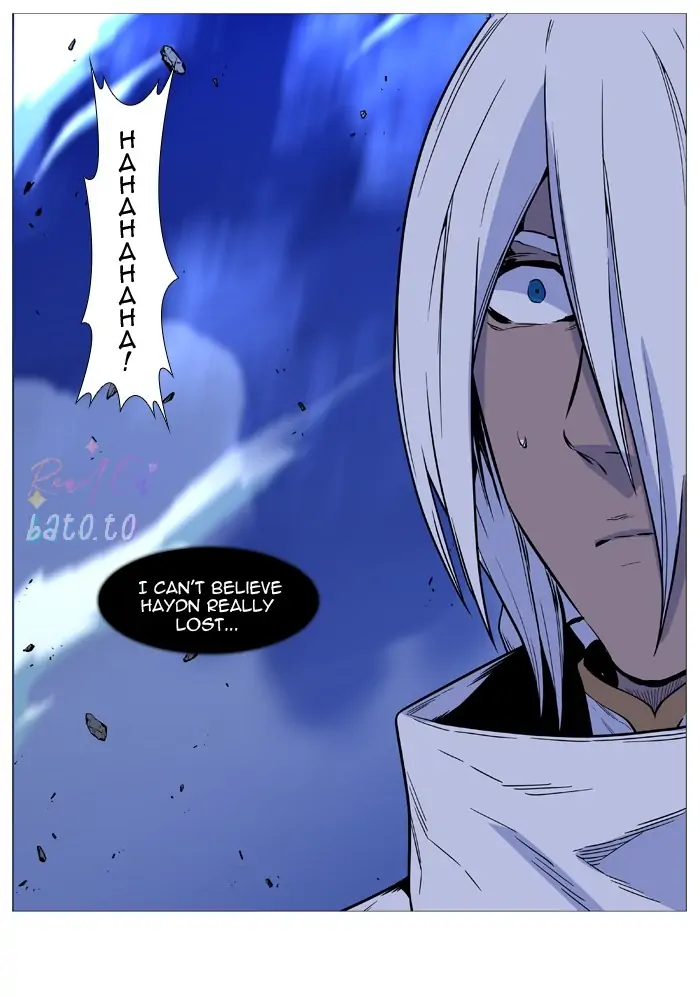 Read Noblesse ENGLISH Manga Online