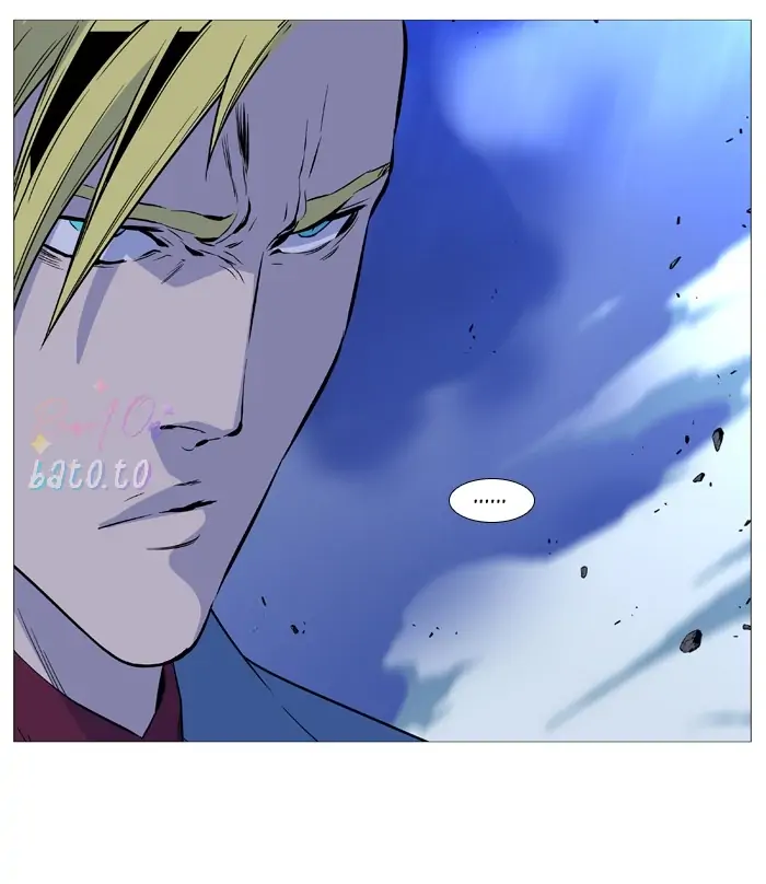 Read Noblesse ENGLISH Manga Online