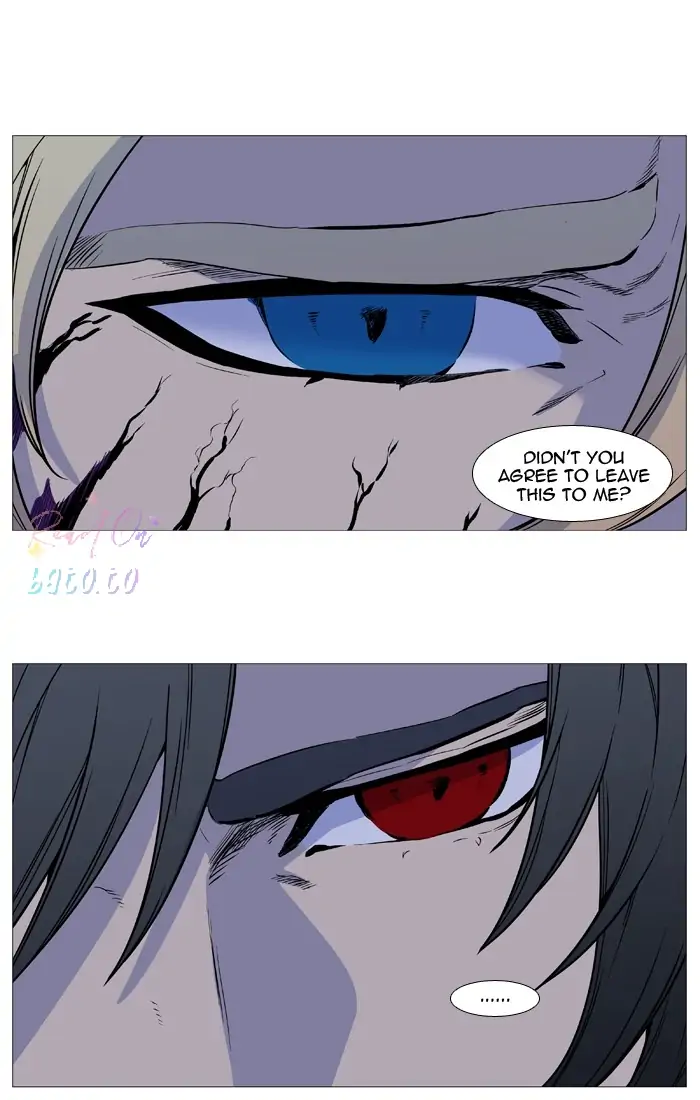 Read Noblesse ENGLISH Manga Online