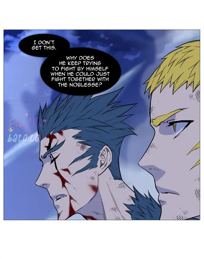 Read Noblesse ENGLISH Manga Online
