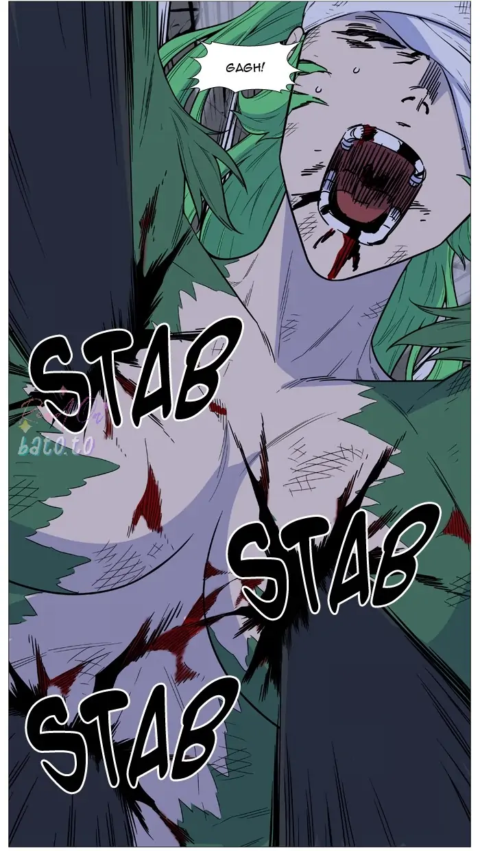 Read Noblesse ENGLISH Manga Online