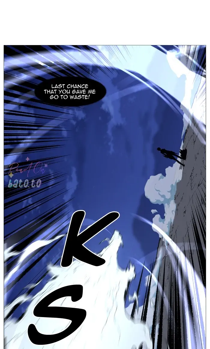 Read Noblesse ENGLISH Manga Online
