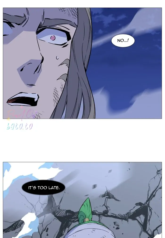 Read Noblesse ENGLISH Manga Online
