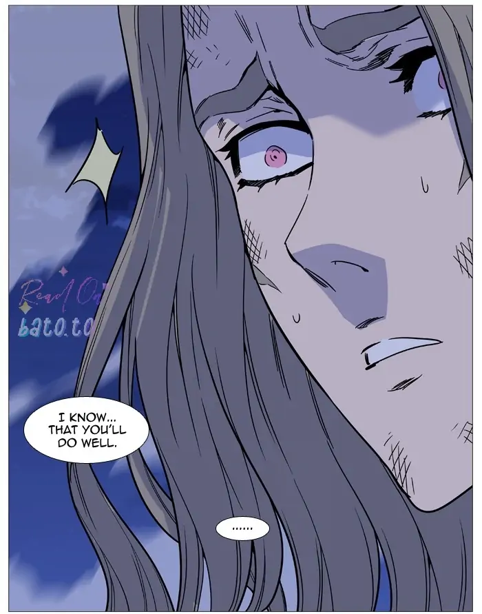 Read Noblesse ENGLISH Manga Online
