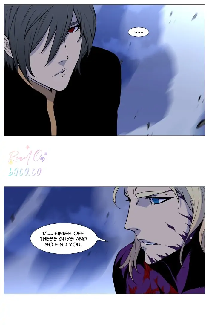 Read Noblesse ENGLISH Manga Online