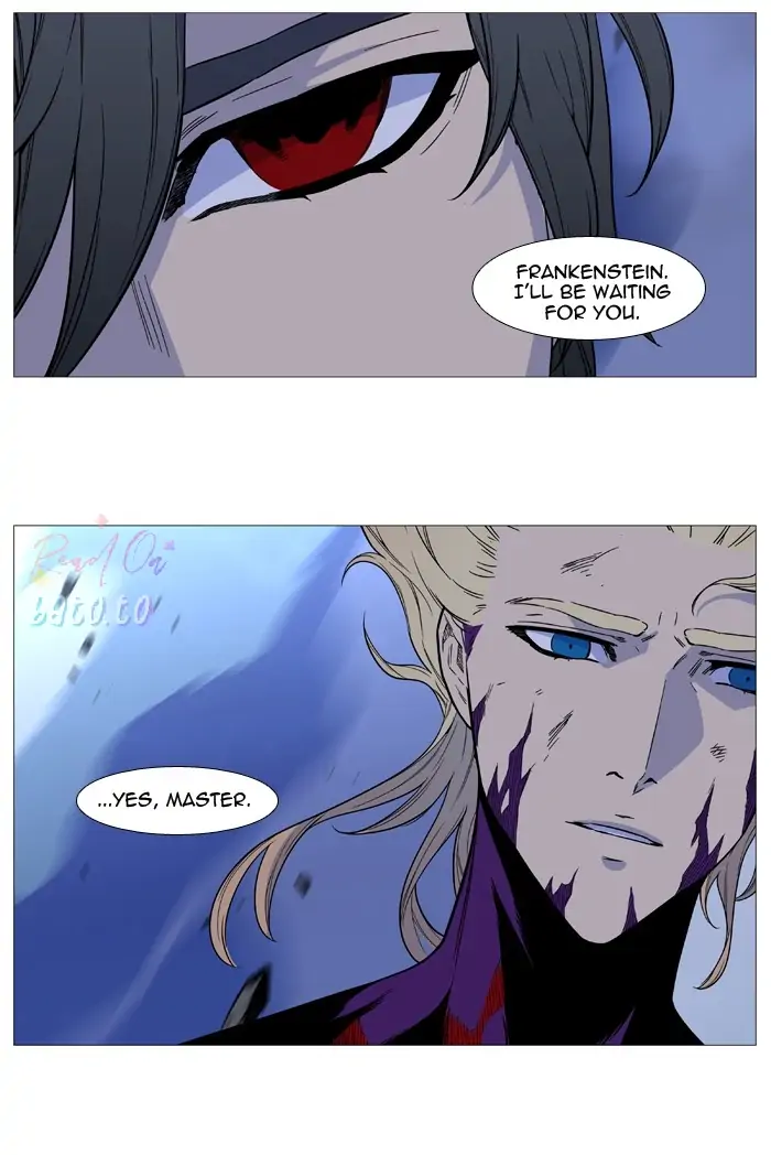 Read Noblesse ENGLISH Manga Online