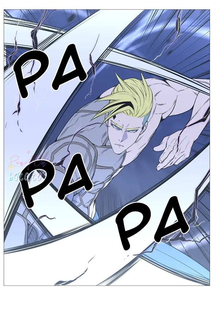 Read Noblesse ENGLISH Manga Online