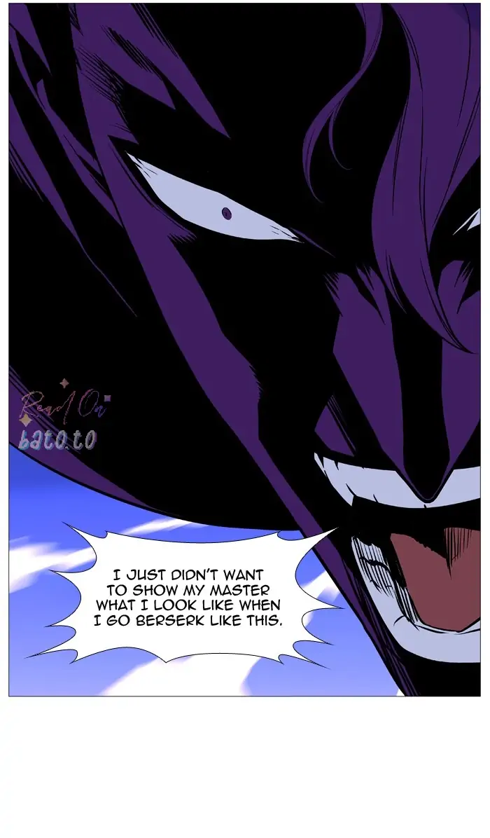 Read Noblesse ENGLISH Manga Online