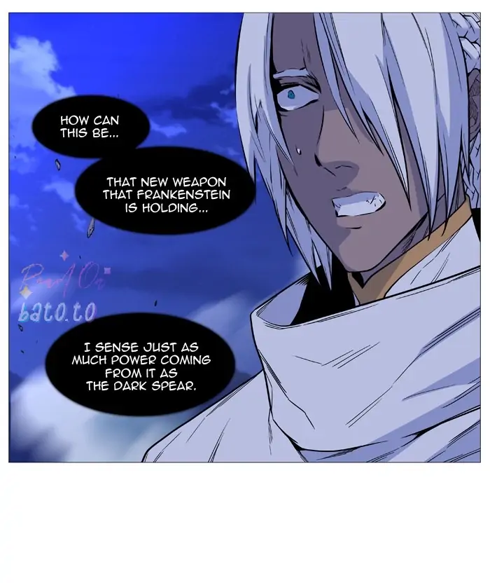 Read Noblesse ENGLISH Manga Online