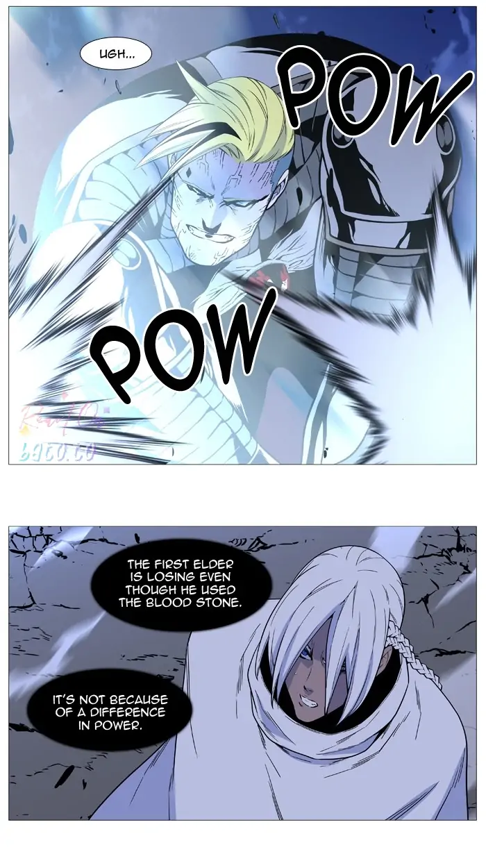 Read Noblesse ENGLISH Manga Online