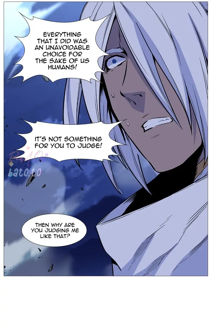 Read Noblesse ENGLISH Manga Online