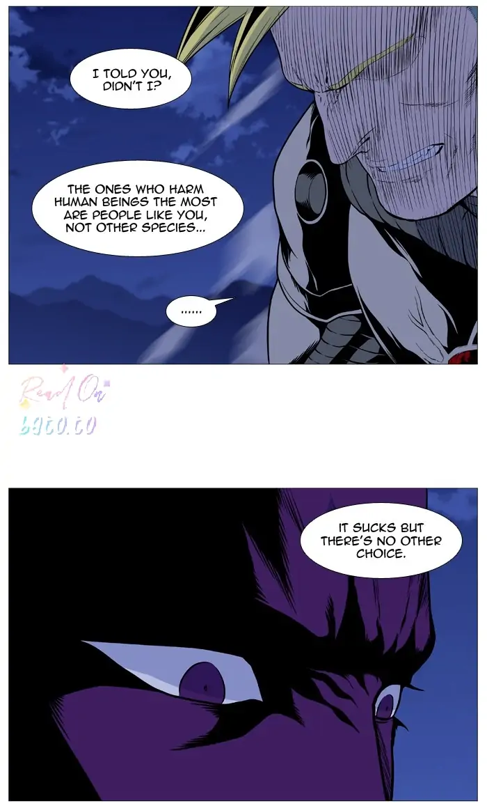 Read Noblesse ENGLISH Manga Online