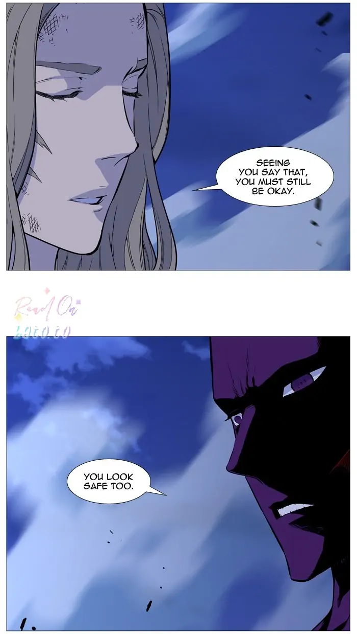 Read Noblesse ENGLISH Manga Online