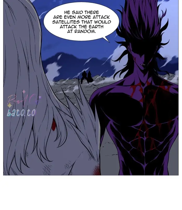 Read Noblesse ENGLISH Manga Online