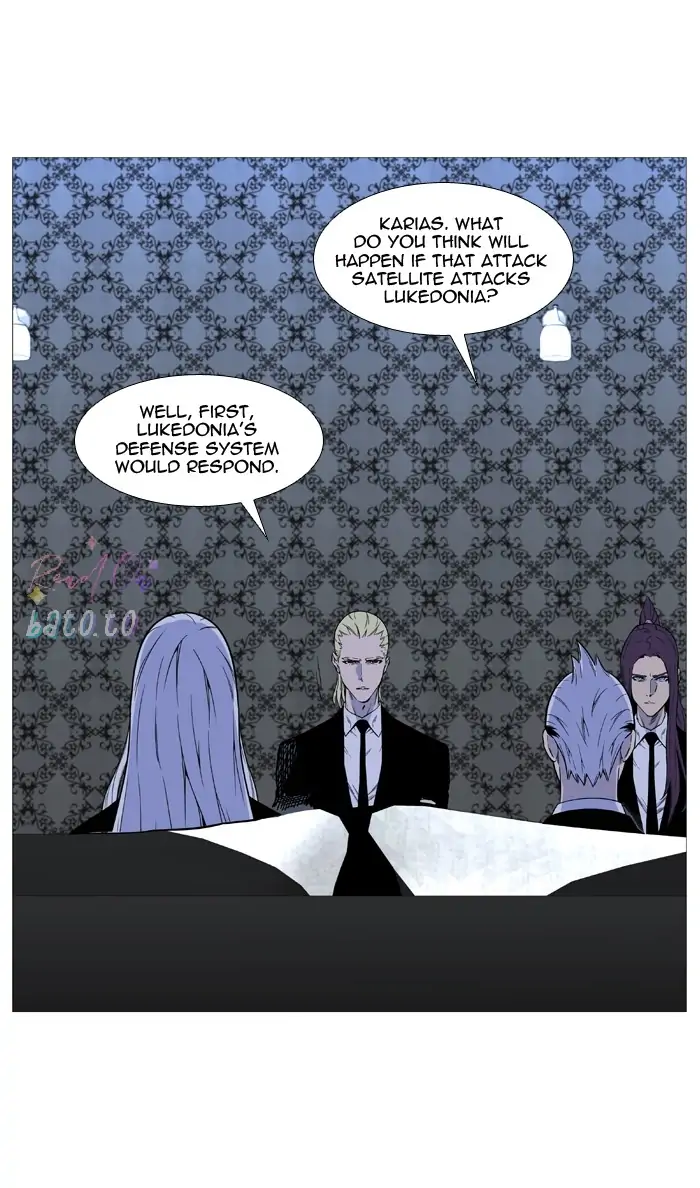 Read Noblesse ENGLISH Manga Online