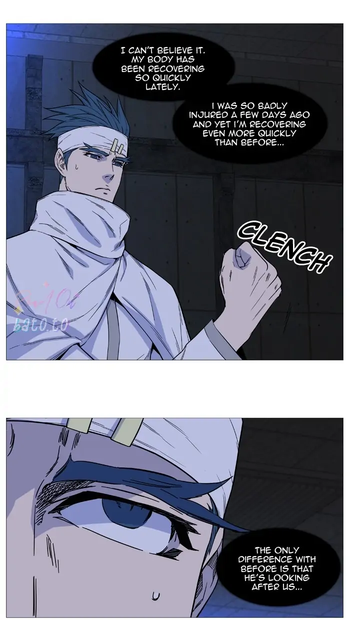 Read Noblesse ENGLISH Manga Online