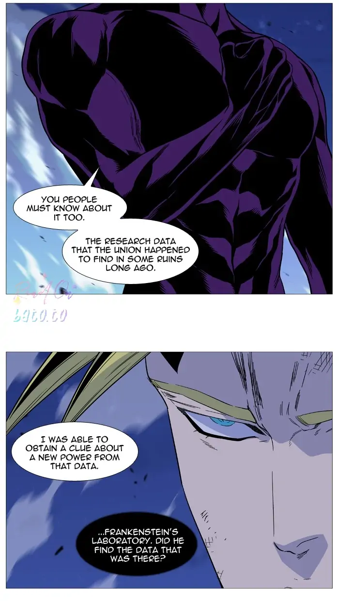 Read Noblesse ENGLISH Manga Online