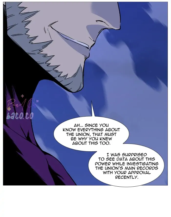 Read Noblesse ENGLISH Manga Online