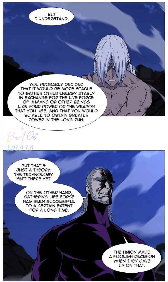 Read Noblesse ENGLISH Manga Online