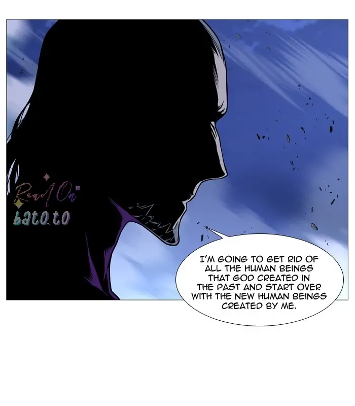 Read Noblesse ENGLISH Manga Online