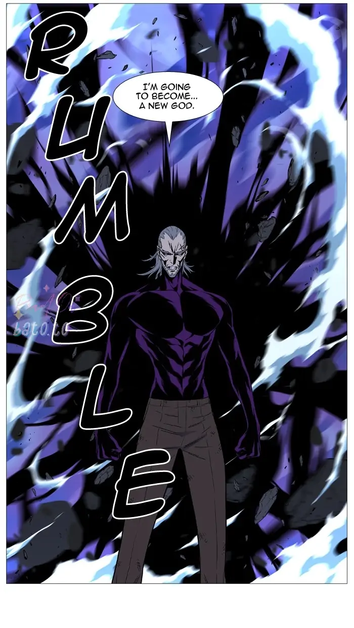 Read Noblesse ENGLISH Manga Online