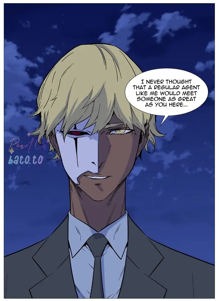 Read Noblesse ENGLISH Manga Online