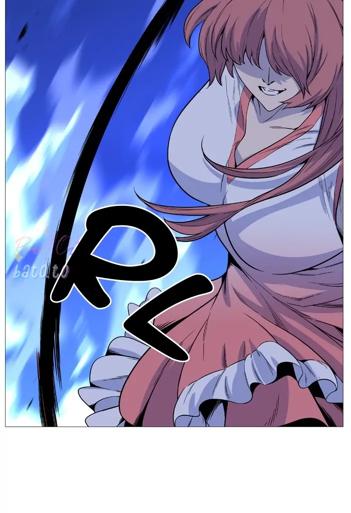 Read Noblesse ENGLISH Manga Online