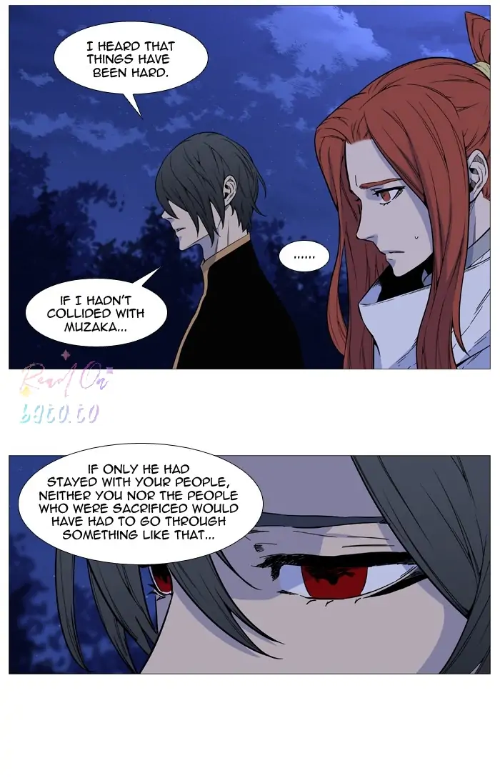Read Noblesse ENGLISH Manga Online