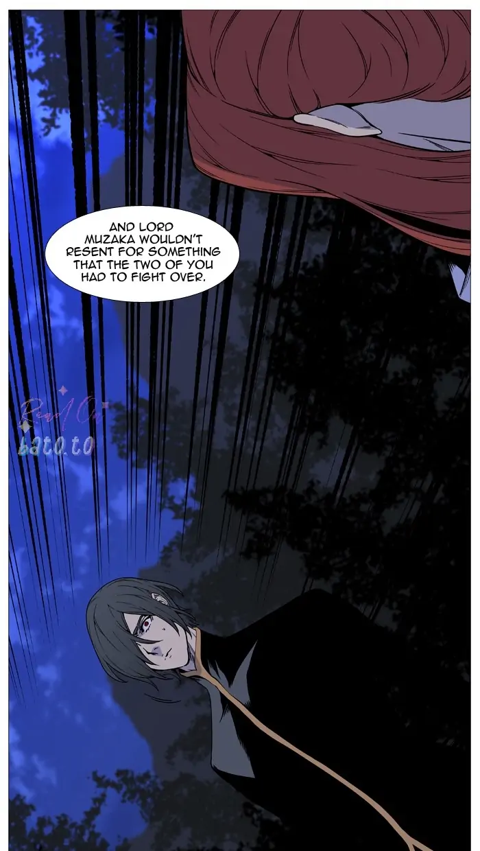 Read Noblesse ENGLISH Manga Online