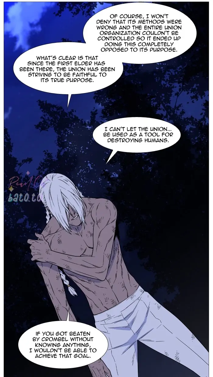 Read Noblesse ENGLISH Manga Online