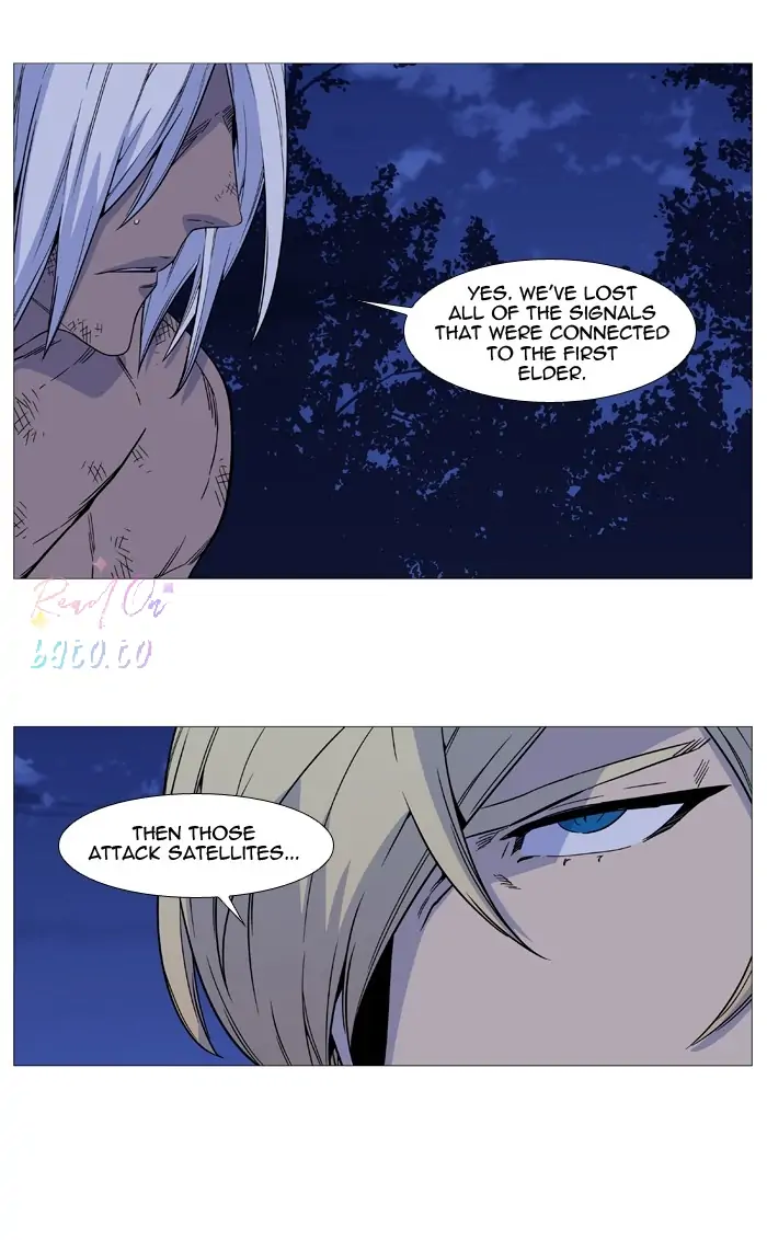 Read Noblesse ENGLISH Manga Online
