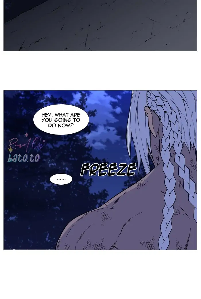 Read Noblesse ENGLISH Manga Online